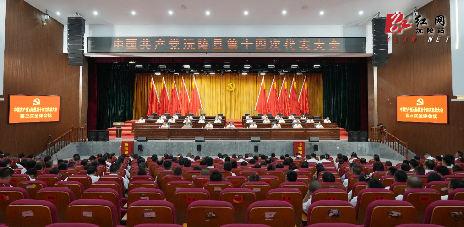 微信图片_20260729200020_977_3.jpg