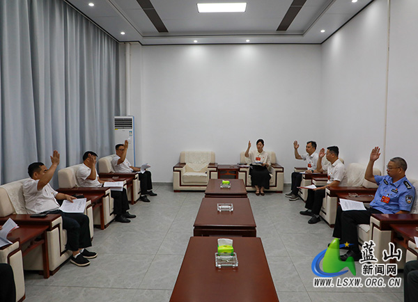 中国共产党蓝山县第十四次代表大会召开代表资格审查委员会会议.jpg 中国共产党蓝山县第十四次代表大会召开代表资格审查委员会会议.jpg
