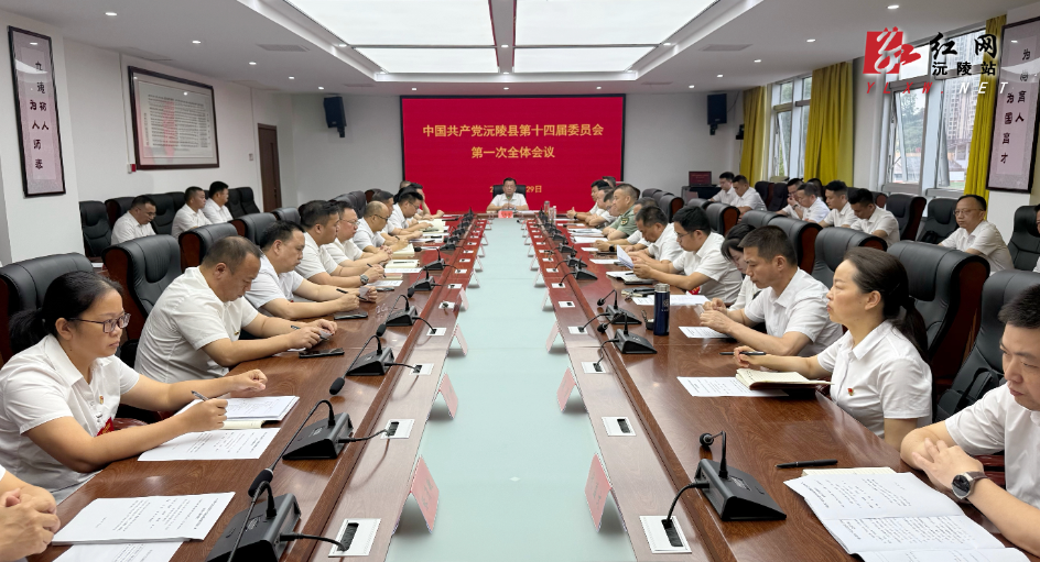 微信图片_20260729220549_979_3.jpg