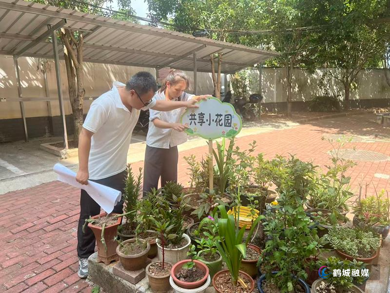 微信图片_20260729155336_902_4(1).jpg