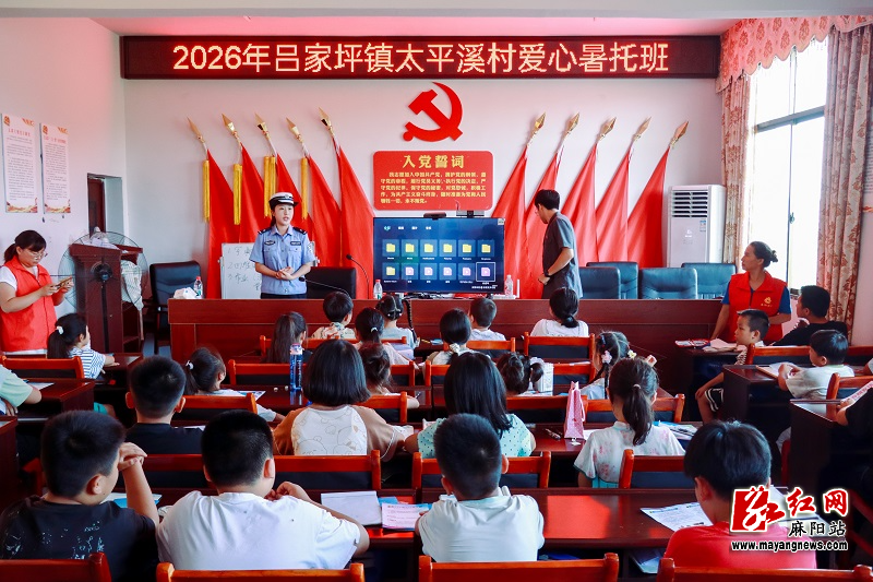 微信图片_20260730104037.jpg