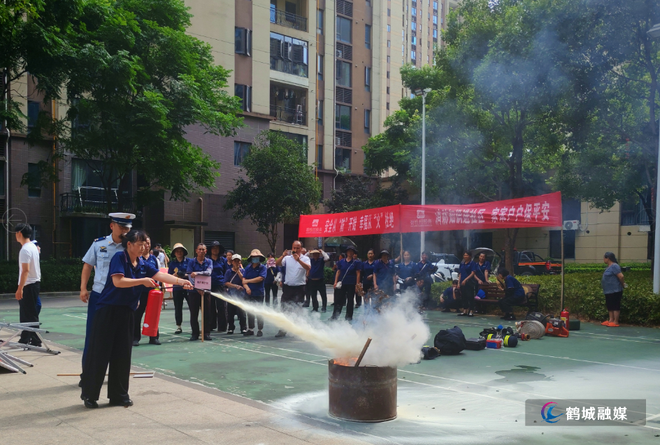 消防演练2.png 消防演练2.png