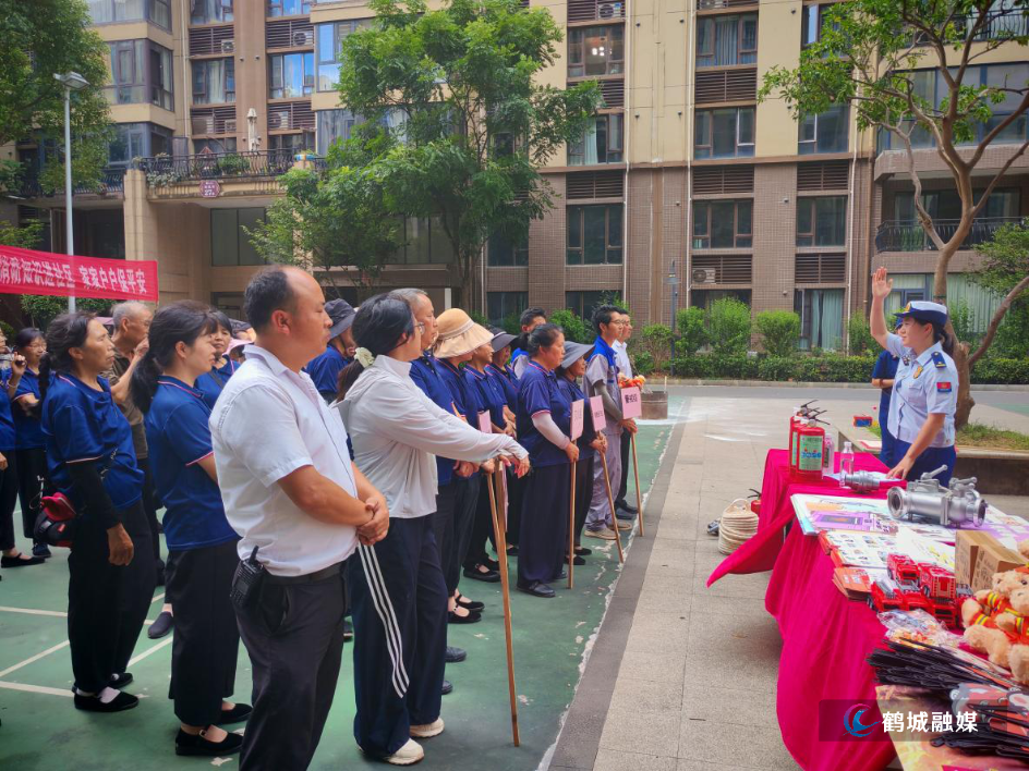 消防演练图片1.png 消防演练图片1.png