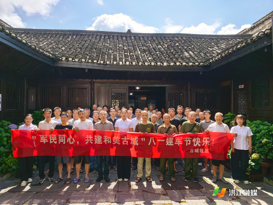 微信图片_20260730155302.jpg 微信图片_20260730155302.jpg