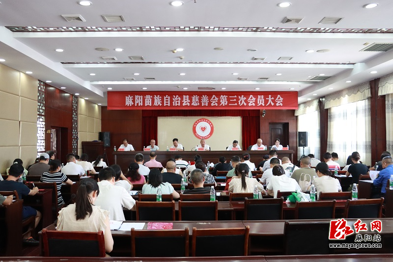 微信图片_20260730164402.jpg 微信图片_20260730164402.jpg