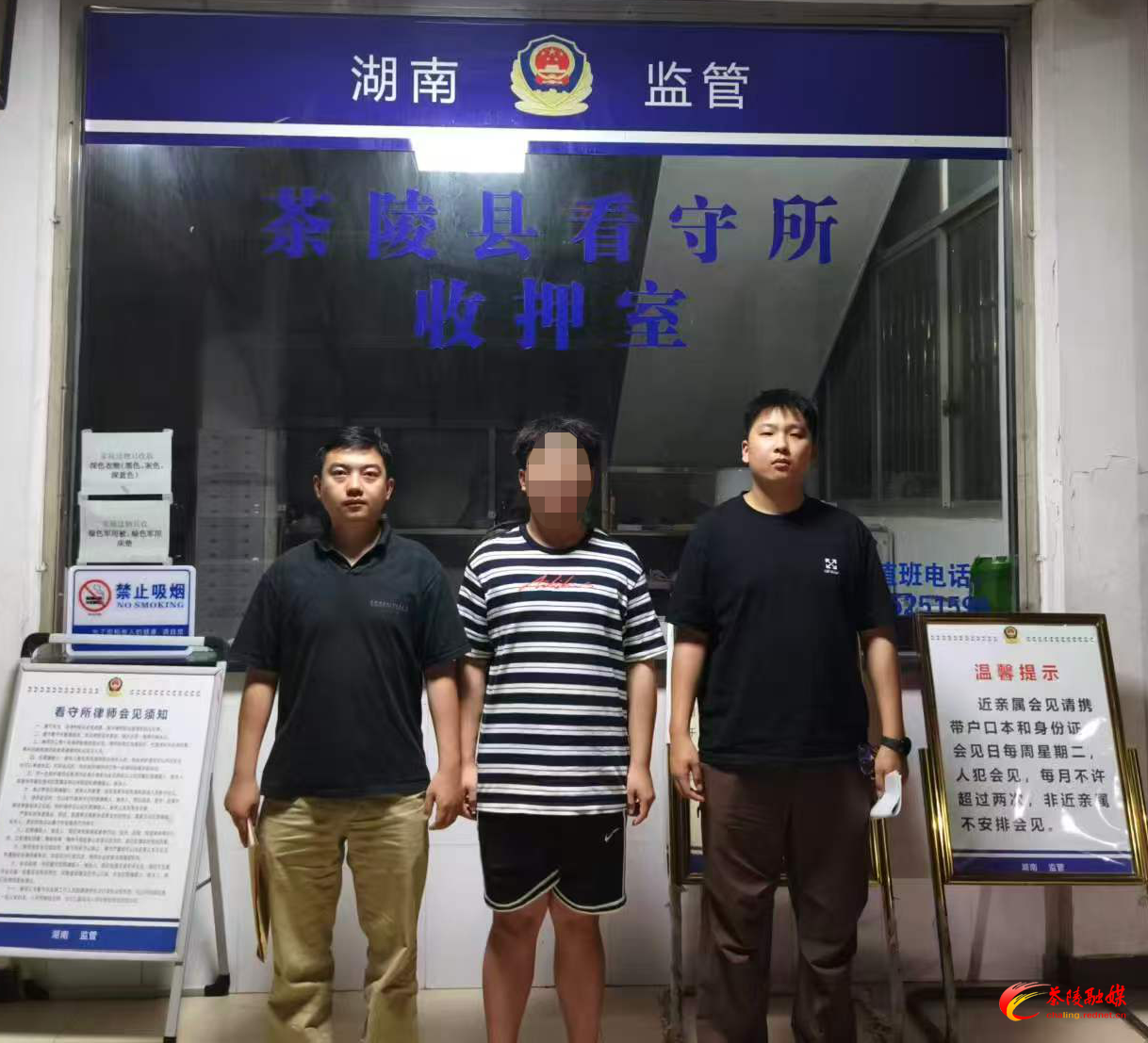 马赛克.png