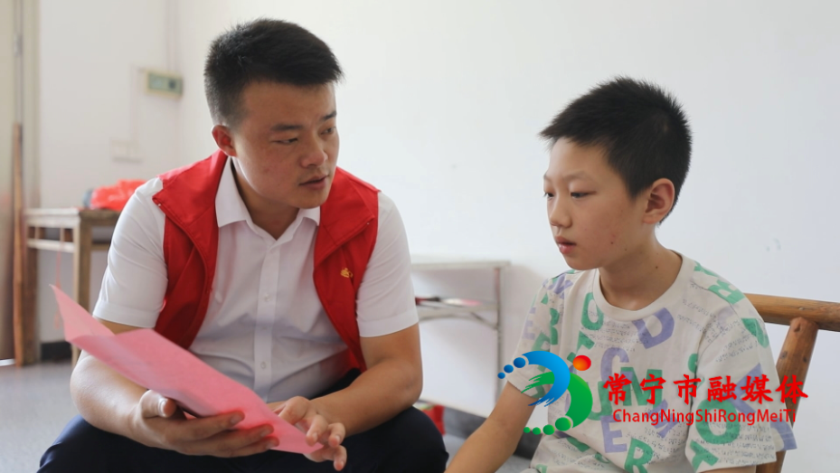 吴良斌 (1)_看图王.jpg
