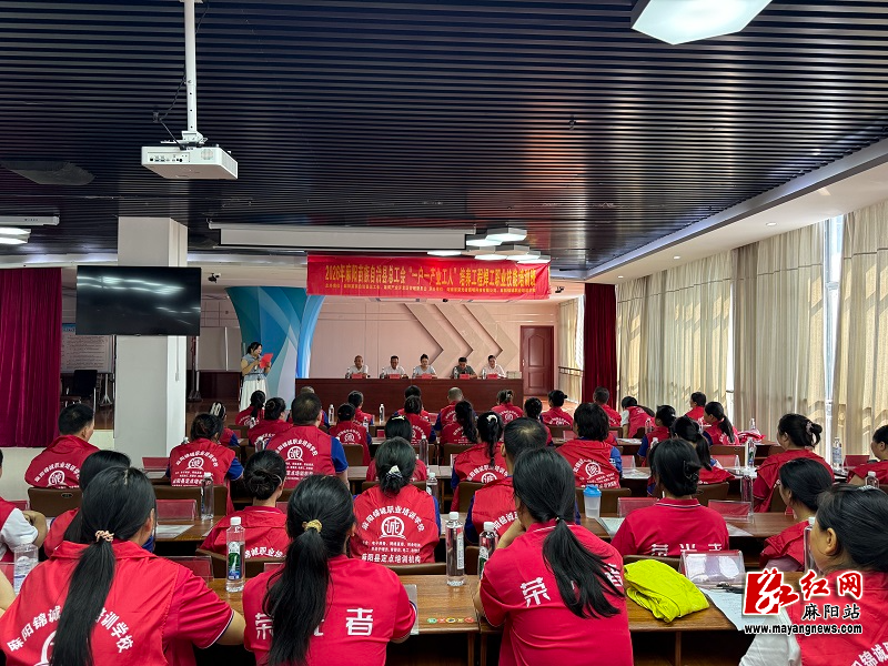 微信图片_20260730172428.jpg 微信图片_20260730172428.jpg