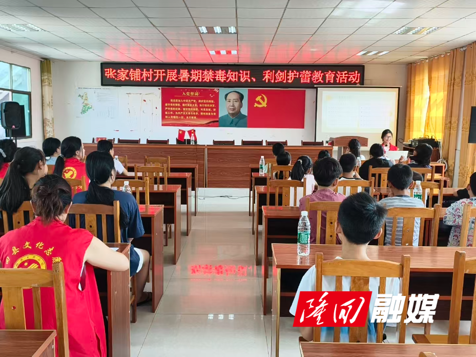 微信图片_20260731151035_13_9.jpg