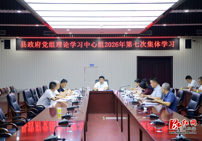 微信图片_20260731155324.jpg