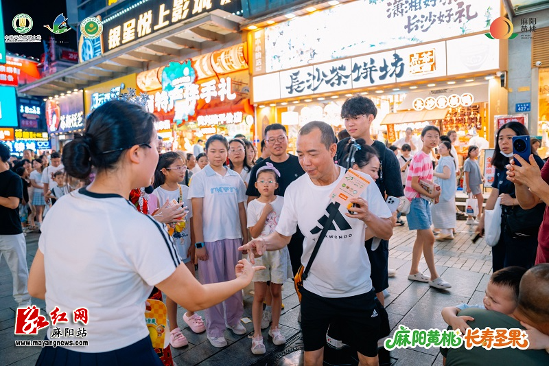 微信图片_20260731155854.jpg 微信图片_20260731155854.jpg