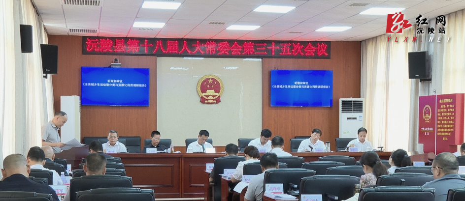 微信图片_20260731160349_995_3.jpg