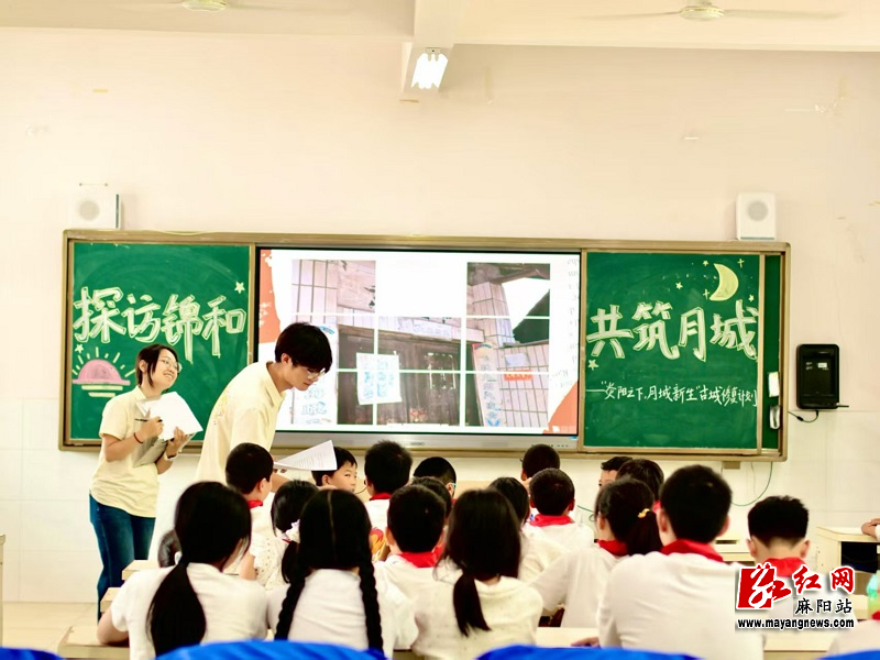微信图片_20260731170008.jpg 微信图片_20260731170008.jpg
