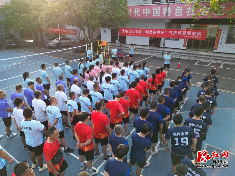 微信图片_20260731170301.jpg 微信图片_20260731170301.jpg