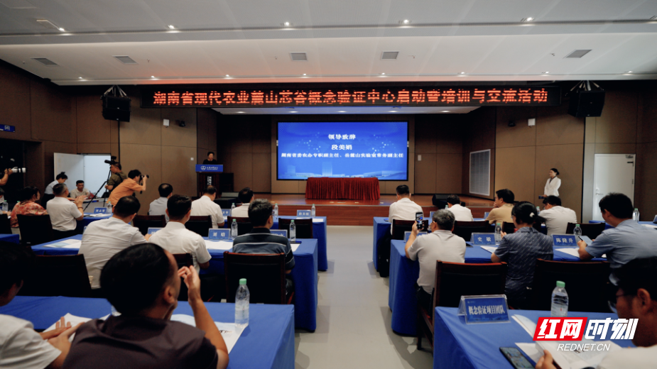 微信图片_20260731183531_2686_91.jpg