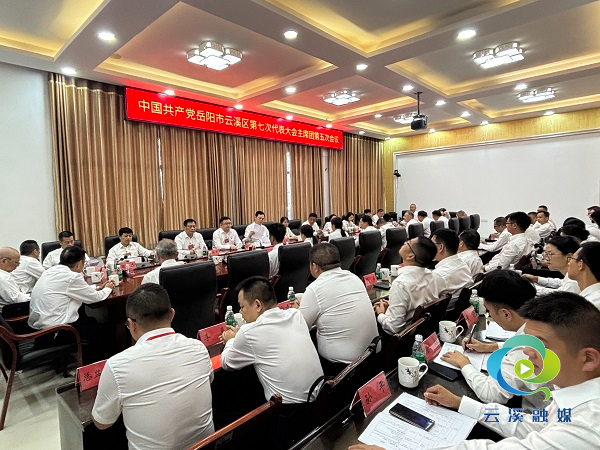 微信图片_20260731112429_1252_238.jpg 微信图片_20260731112429_1252_238.jpg