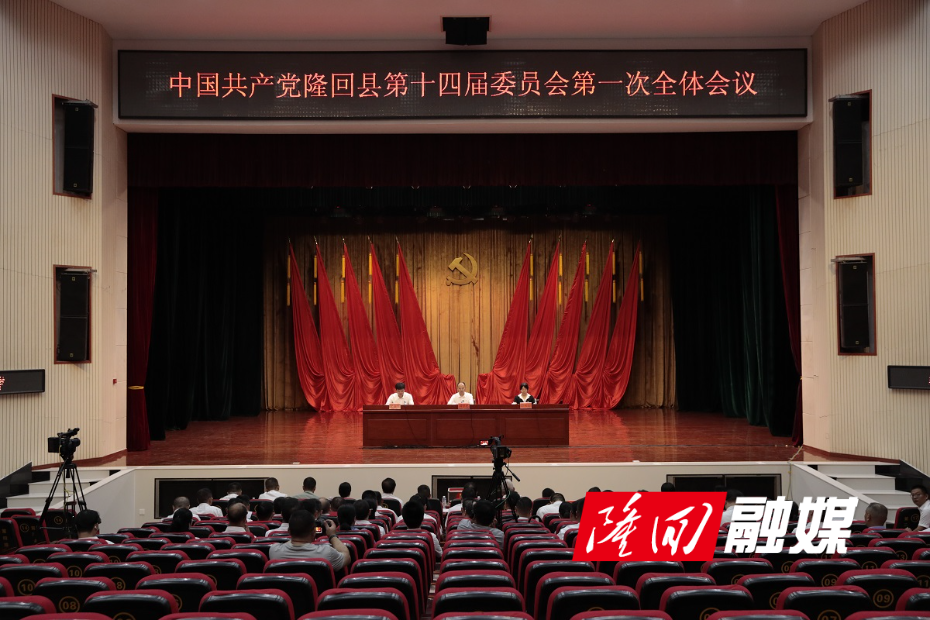 微信图片_20260731191052_492_32.jpg 微信图片_20260731191052_492_32.jpg