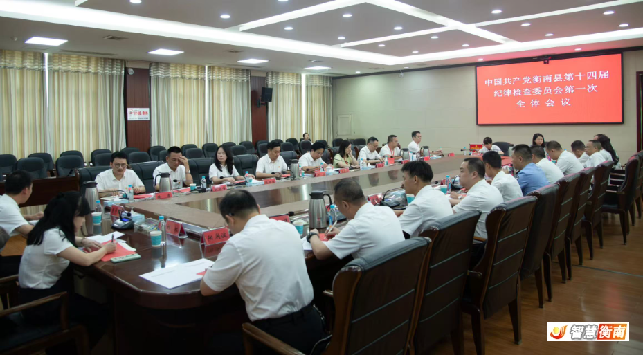 微信图片_20260731203203_97_1.jpg 微信图片_20260731203203_97_1.jpg