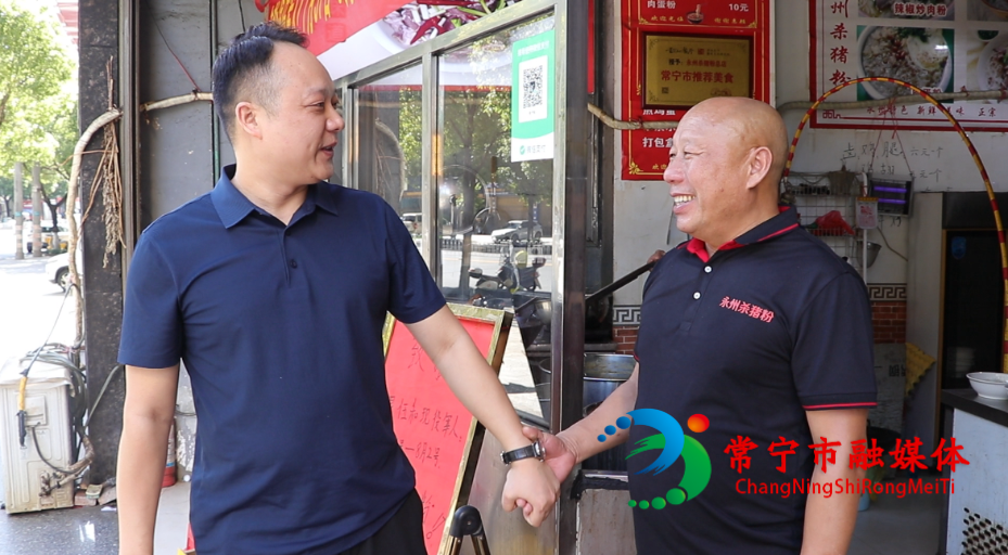 微信图片_20260801105930_3131_12.png 微信图片_20260801105930_3131_12.png