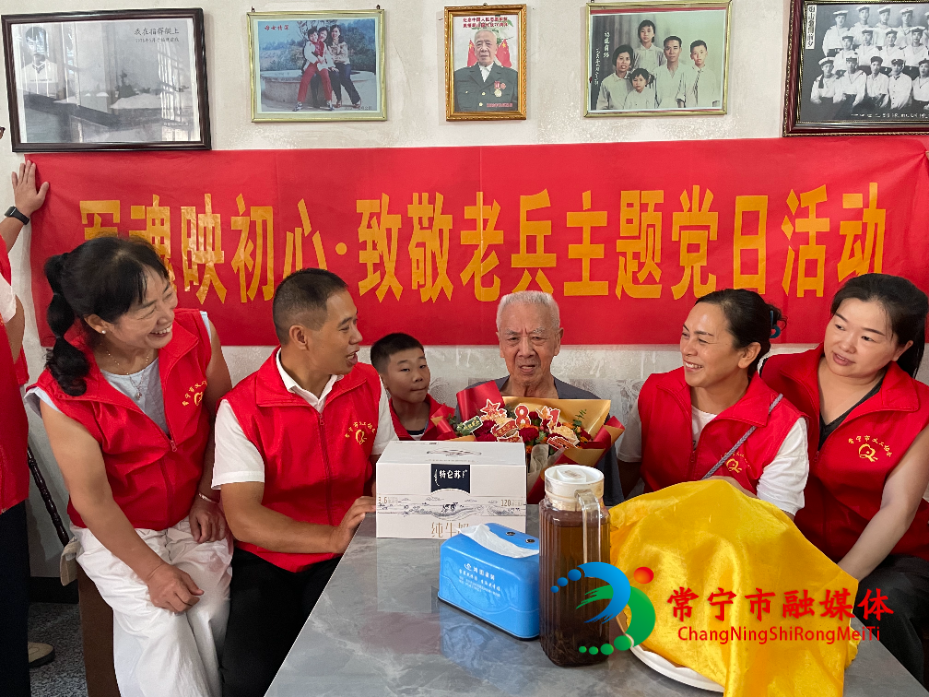 微信图片_20260801125158_3137_12.jpg