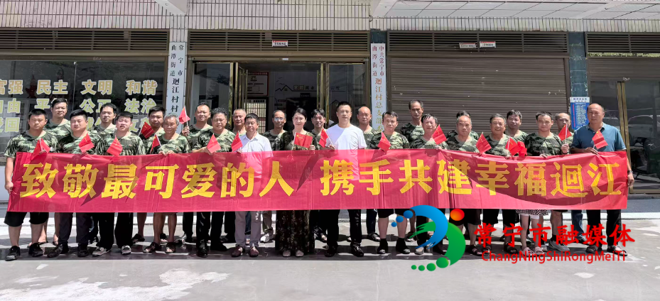 曲谭街道.jpg 曲谭街道.jpg