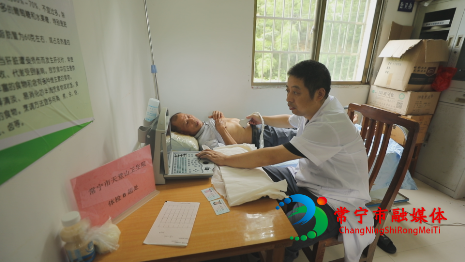 替换图片.bmp
