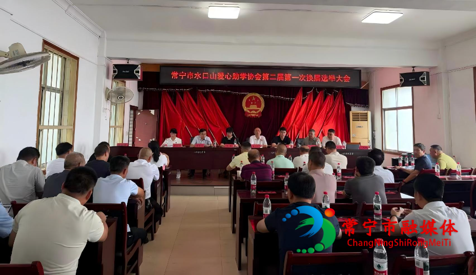 微信图片_20260802083227_45_18.jpg 微信图片_20260802083227_45_18.jpg