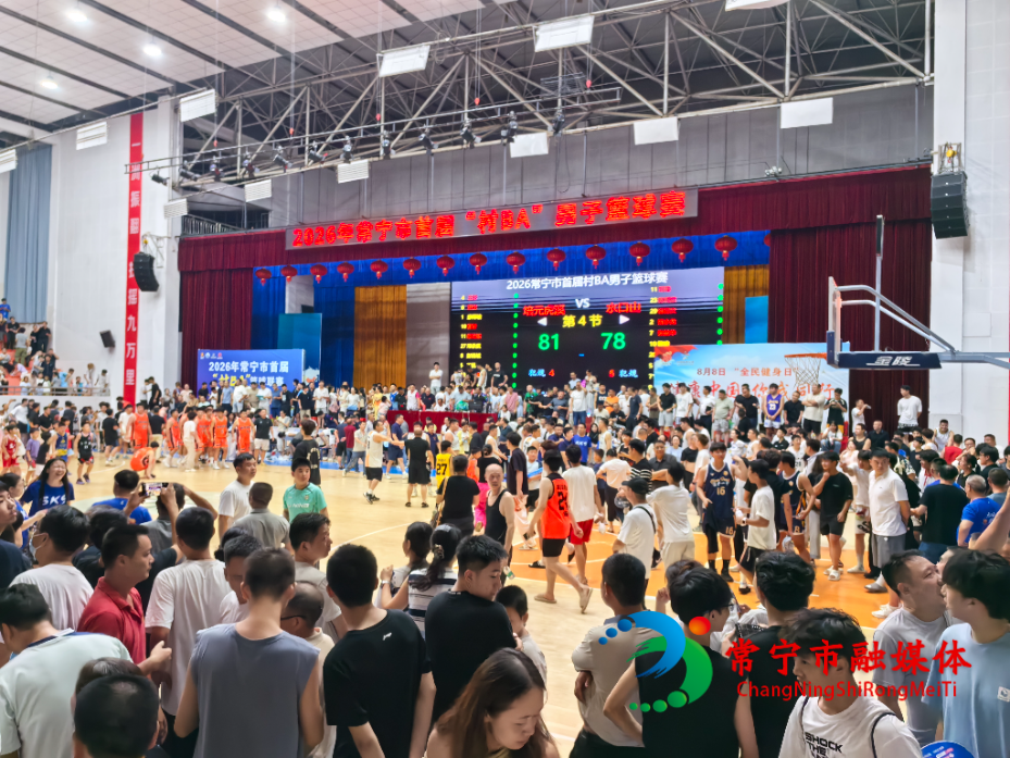 微信图片_20260802110322_101_6.jpg 微信图片_20260802110322_101_6.jpg