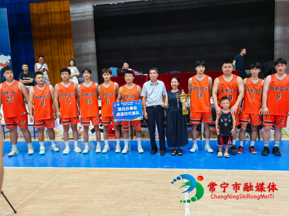 微信图片_20260802110338_102_6.jpg 微信图片_20260802110338_102_6.jpg