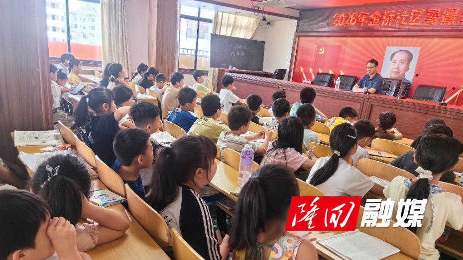 微信图片_20260802110309_80_1.jpg 微信图片_20260802110309_80_1.jpg