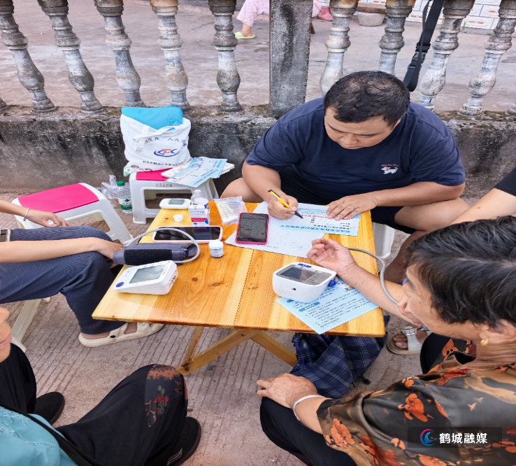 微信图片_20260801082332_1129_89.jpg 微信图片_20260801082332_1129_89.jpg