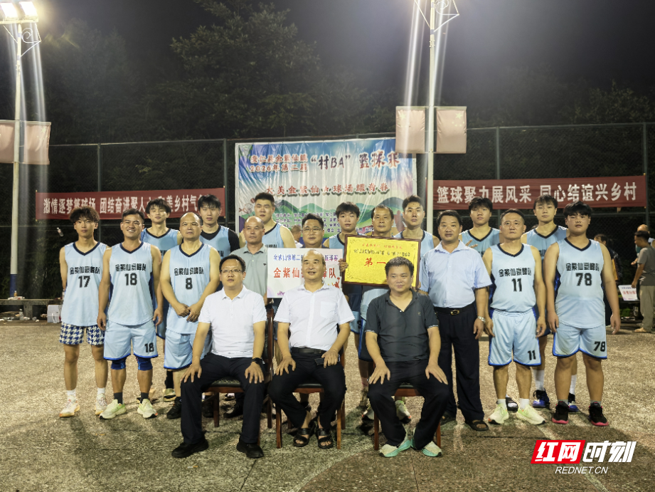 微信图片_20260803103520_1637_87.png 微信图片_20260803103520_1637_87.png