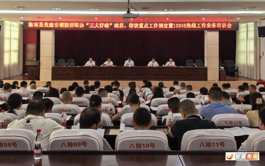 微信图片_20260803112219_2_3760.jpg 微信图片_20260803112219_2_3760.jpg