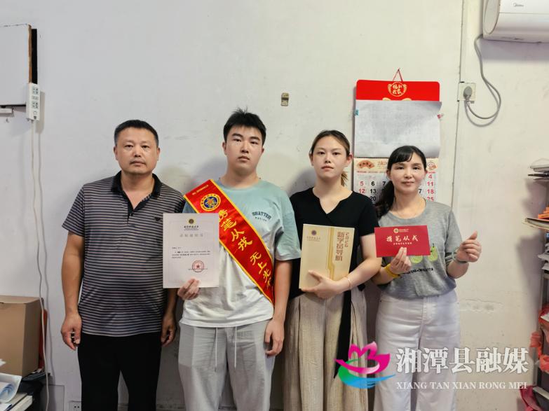 图片111.png 图片111.png
