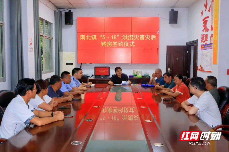 微信图片_20260803174832_1780_41.jpg