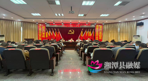 微信图片_20260801115518_36_5.jpg 微信图片_20260801115518_36_5.jpg