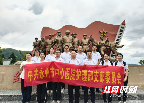 微信图片_20260804153607.png 微信图片_20260804153607.png