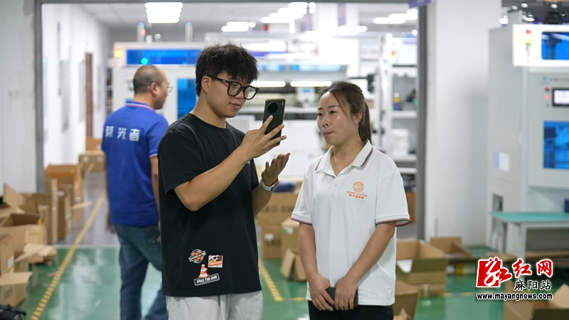 微信图片_20260804162454.png