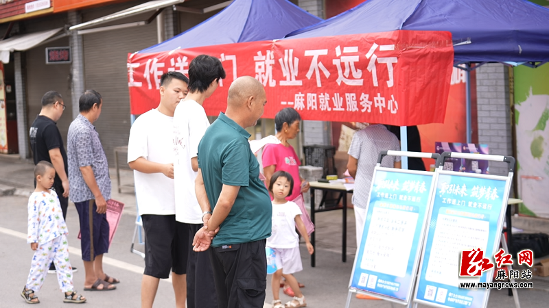 微信图片_20260804162457.png
