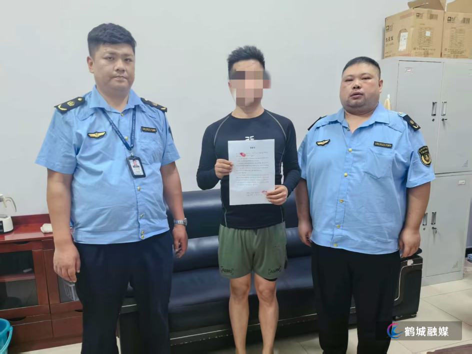 微信图片3.jpg 微信图片3.jpg