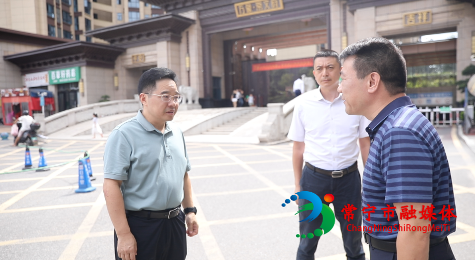 微信图片_20260804182515_8_37.png 微信图片_20260804182515_8_37.png