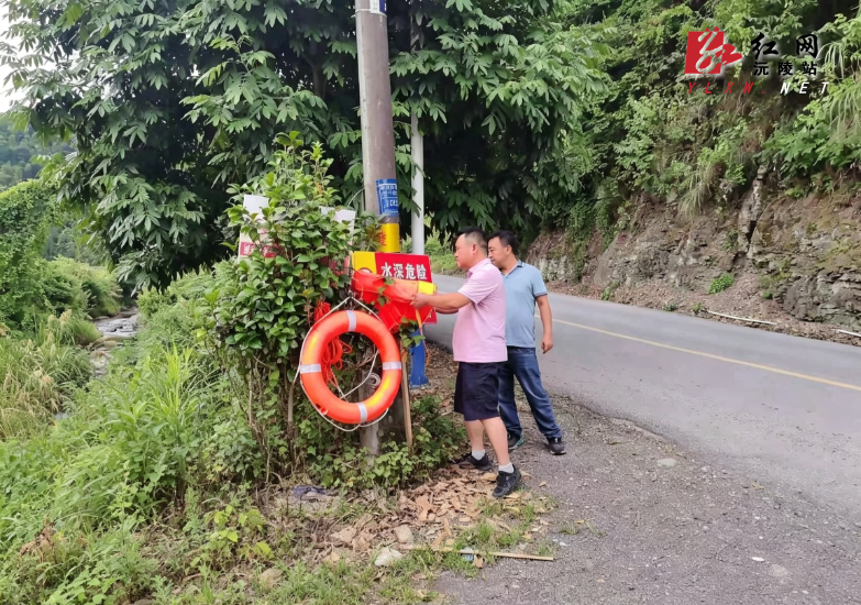微信图片_20260804222050_286_2.png 微信图片_20260804222050_286_2.png