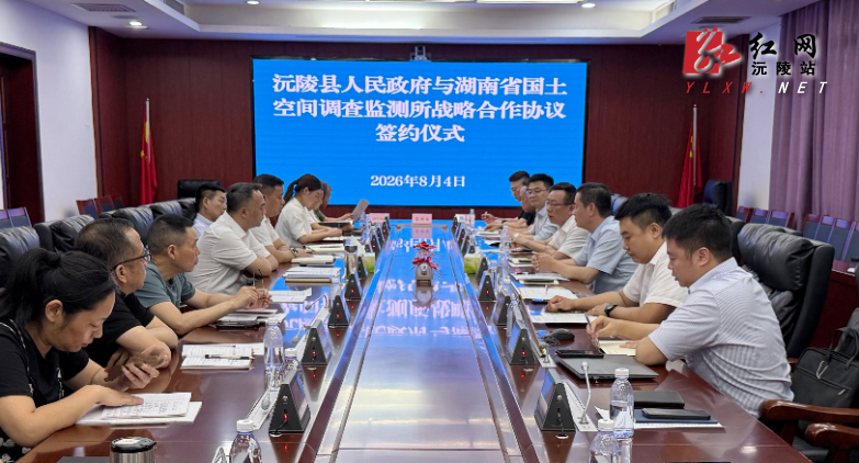 微信图片_20260804225941_288_2.jpg 微信图片_20260804225941_288_2.jpg