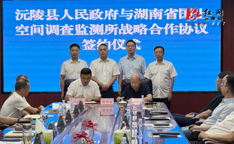 微信图片_20260804225940_287_2.jpg 微信图片_20260804225940_287_2.jpg