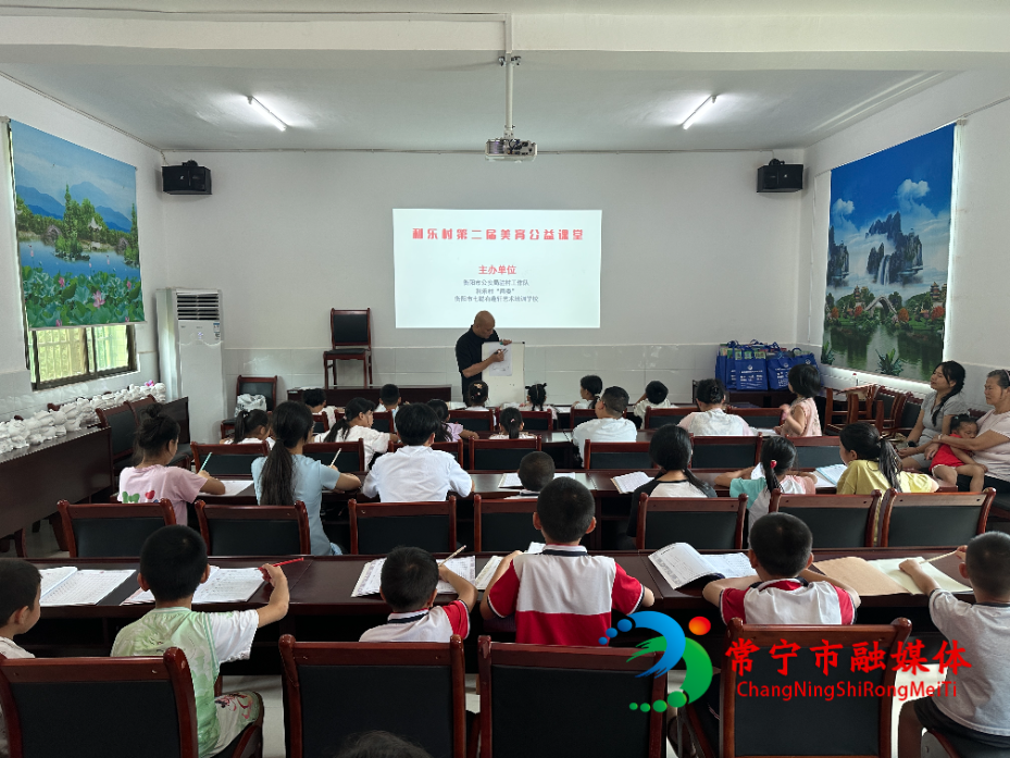 微信图片_20260805112156_1661_10.jpg