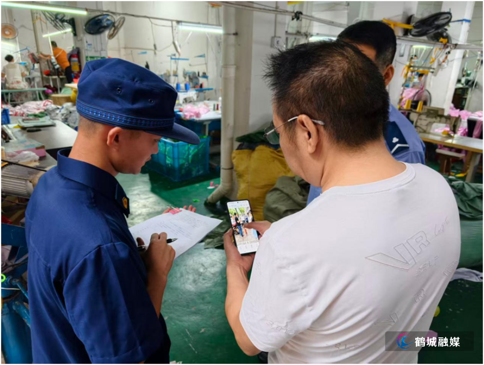 微信图片_20260805154349_102_2.png 微信图片_20260805154349_102_2.png