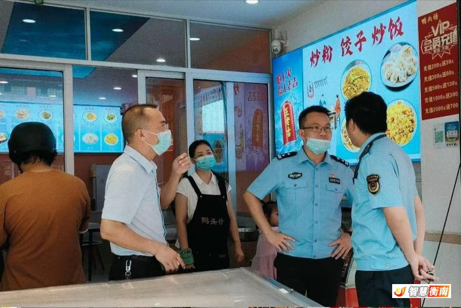 微信图片_20260806094047_6201_47.jpg 微信图片_20260806094047_6201_47.jpg