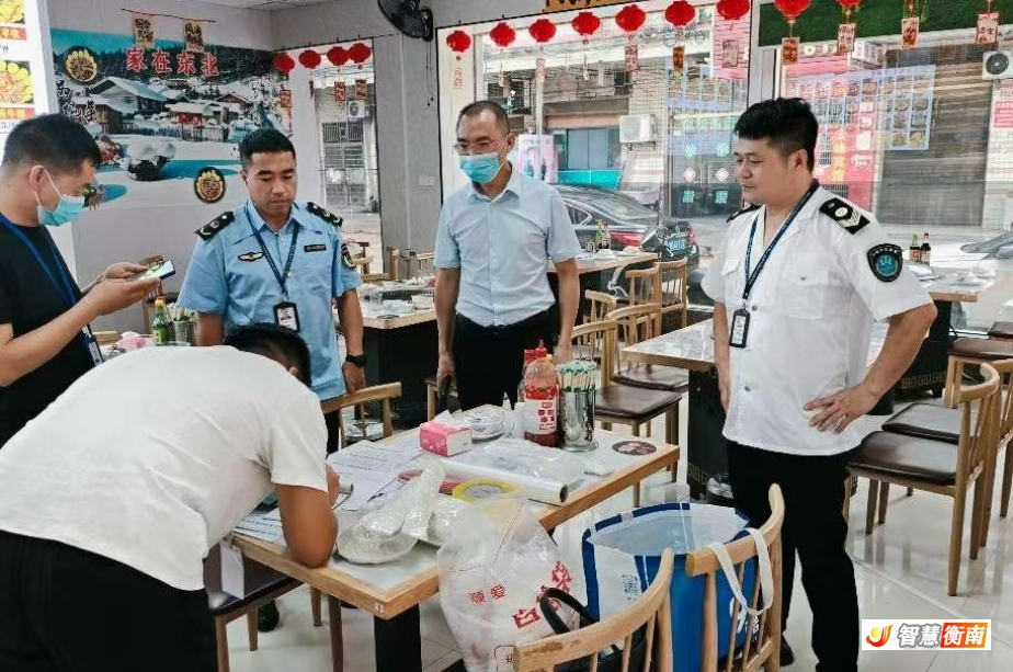 微信图片_20260806101710_6203_47.png 微信图片_20260806101710_6203_47.png