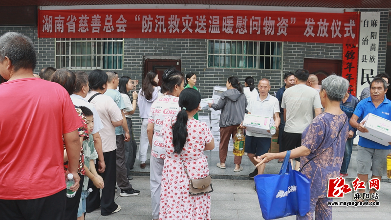 微信图片_20260806101959.png 微信图片_20260806101959.png
