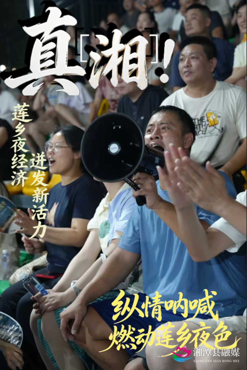图片555.png